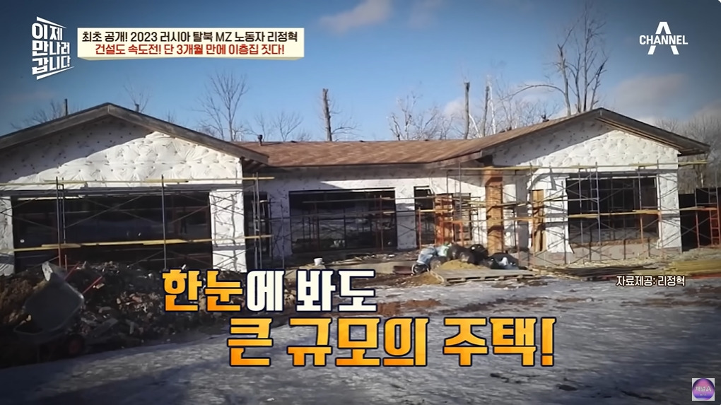 1년에 100달러도 벌기 힘들다는 북한 | 인스티즈