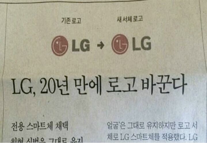 핀터레스트 정주행.... 1악장.. 인성터진짤에 웃기 | 인스티즈