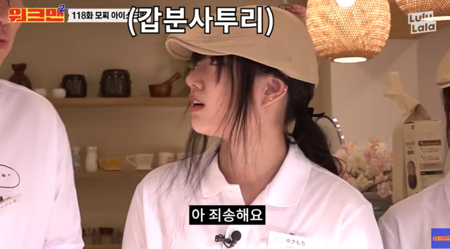 경상도 사람들 진짜 이 단어 쓰면 자동으로 사투리 나와? | 인스티즈