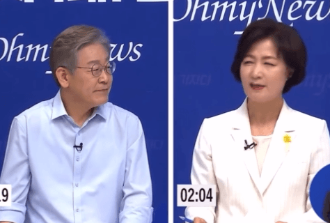 이재명은 명랑한 사람이다 🤓 근데 이제 발랄함을 곁들인 | 인스티즈