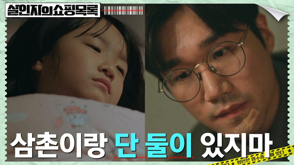 역대급 노안 남자배우 새로 찾음 | 인스티즈
