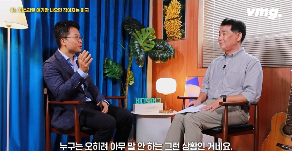 미국이 중동에서 망한 결정적 이유= 이스라엘 편애 | 인스티즈
