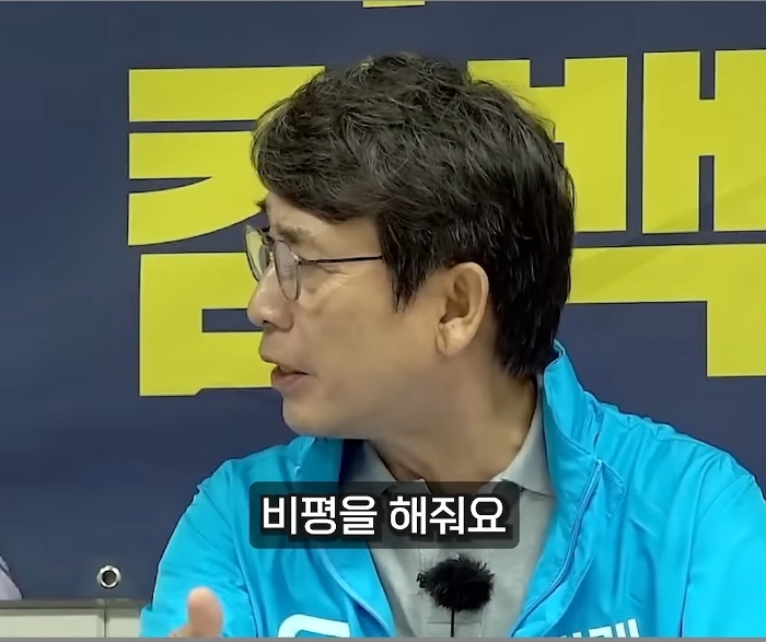 유시민 로판 귀족 영애 화법 | 인스티즈