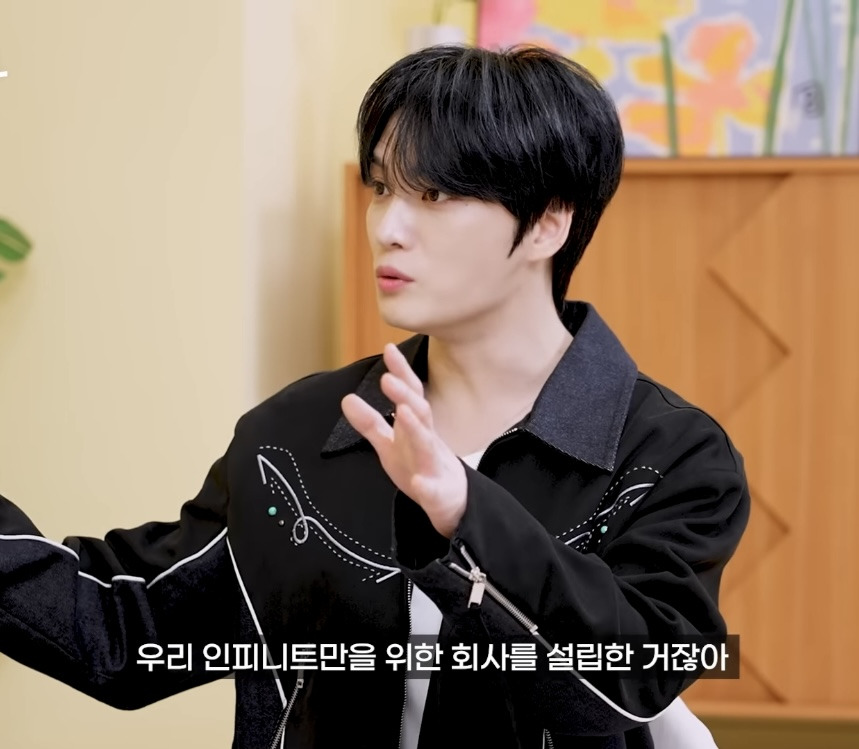 인피니트 활동에 진짜 진심이였던 멤버들 | 인스티즈