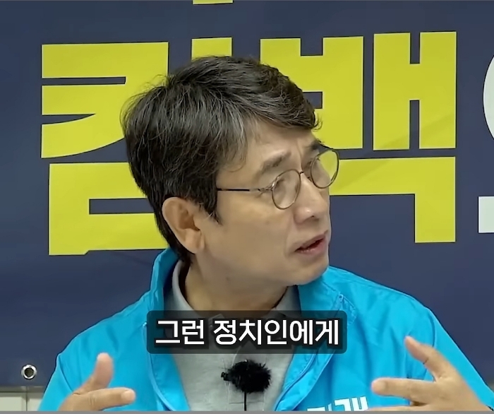 유시민 로판 귀족 영애 화법 | 인스티즈