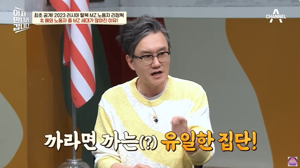 1년에 100달러도 벌기 힘들다는 북한 | 인스티즈