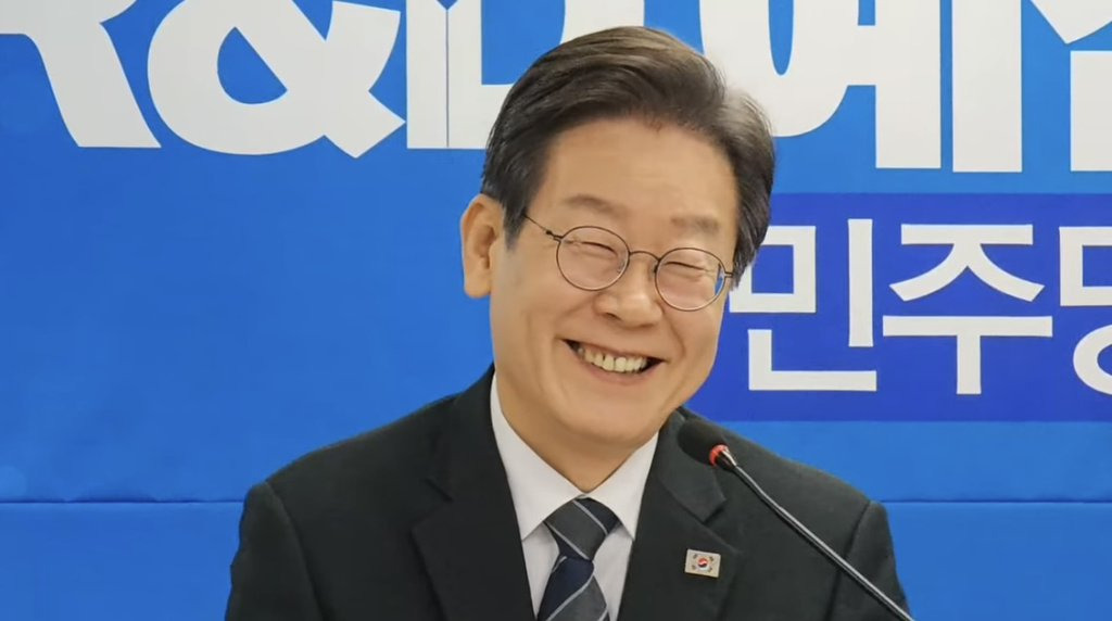 이재명은 명랑한 사람이다 🤓 근데 이제 발랄함을 곁들인 | 인스티즈