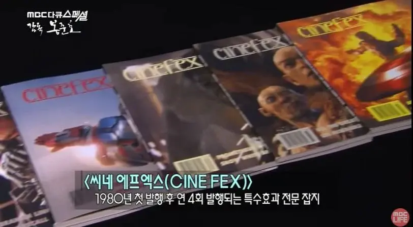 거장이든 천재든 사람사는거 비슷한것같은달글 | 인스티즈