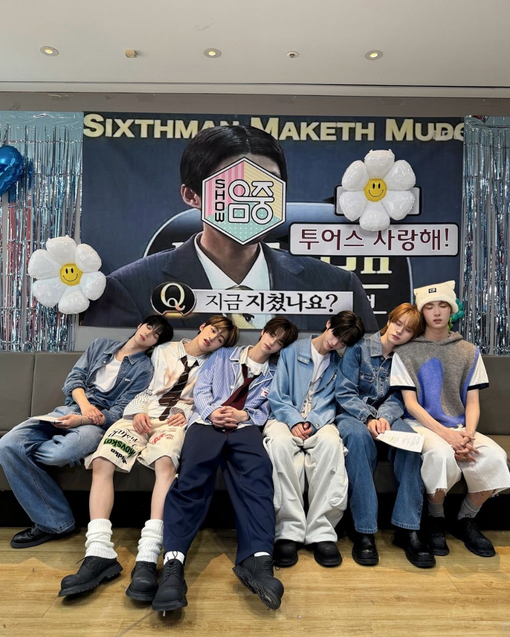 투어스 인스타그램 업데이트 | 인스티즈
