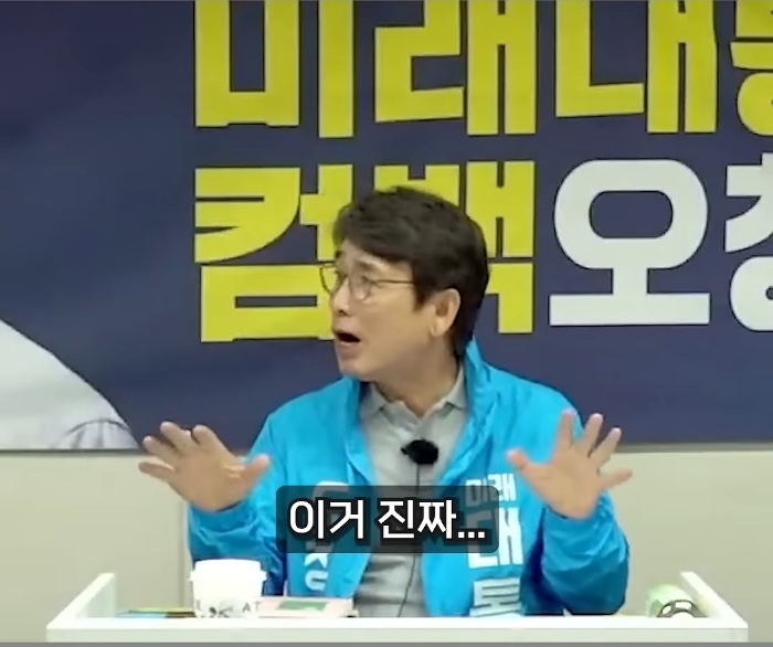 유시민 로판 귀족 영애 화법 | 인스티즈