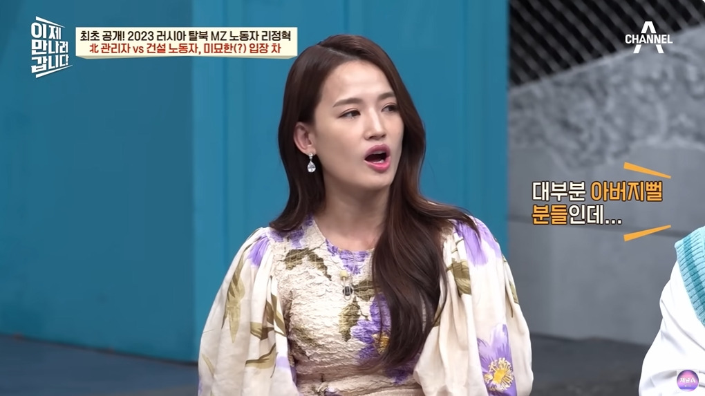 1년에 100달러도 벌기 힘들다는 북한 | 인스티즈
