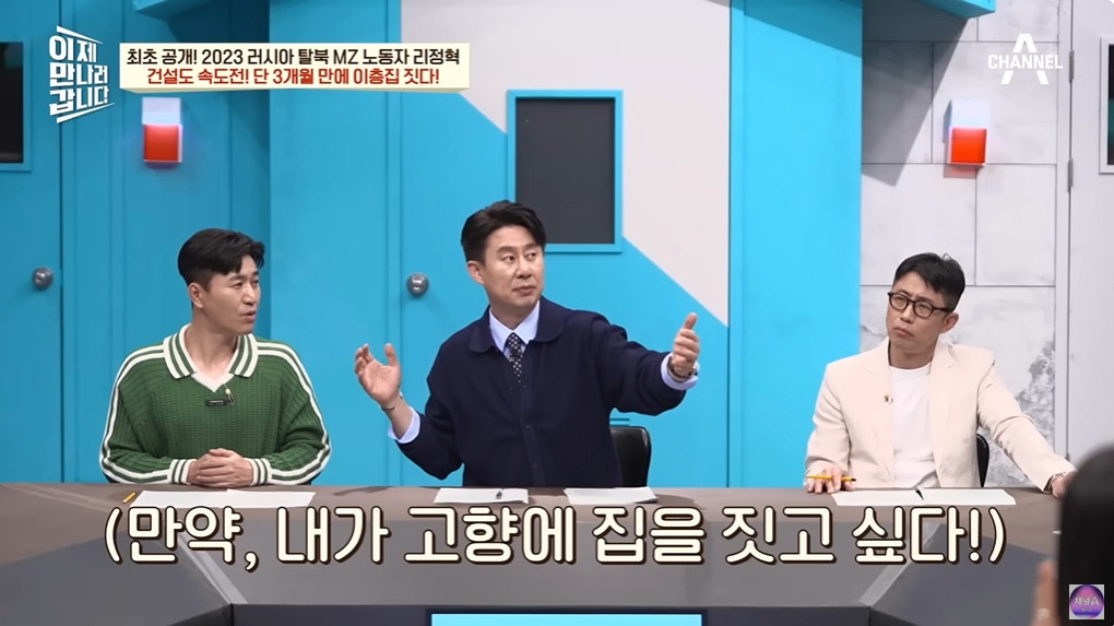 1년에 100달러도 벌기 힘들다는 북한 | 인스티즈