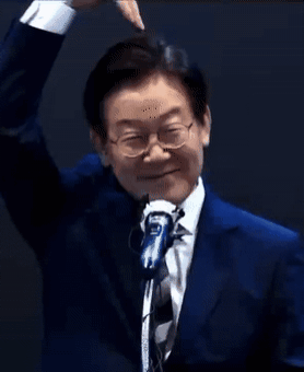 이재명은 명랑한 사람이다 🤓 근데 이제 발랄함을 곁들인 | 인스티즈