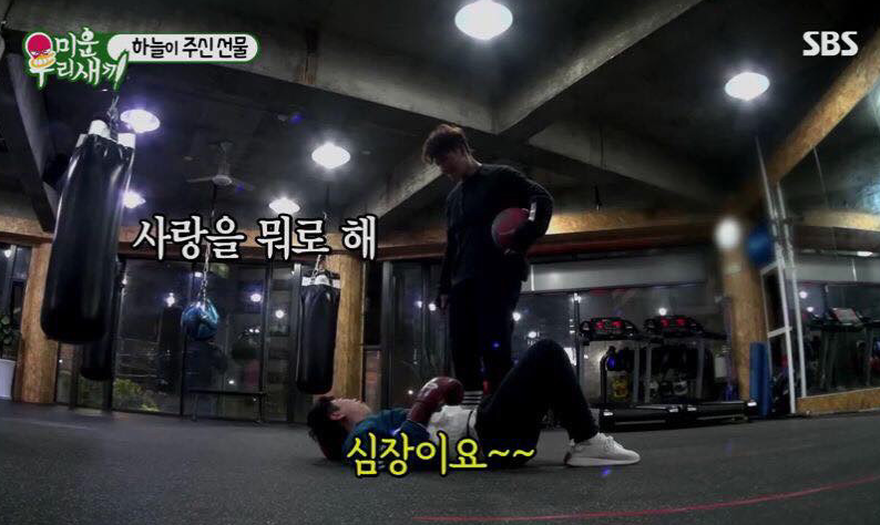 김종국이 말하는 복근운동을 해야하는 이유 | 인스티즈
