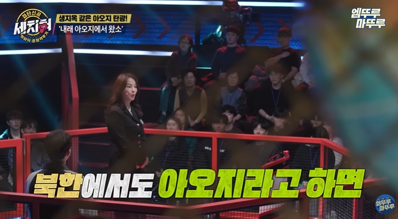 북한 아오지 탄광에서 가장 타격받은 6.25 국군포로 | 인스티즈