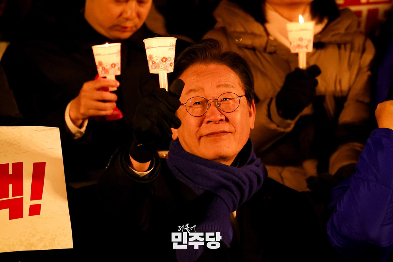 이재명은 명랑한 사람이다 🤓 근데 이제 발랄함을 곁들인 | 인스티즈