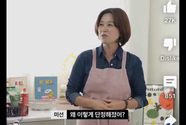 들으면 놀란다는 이무진 나이 | 인스티즈