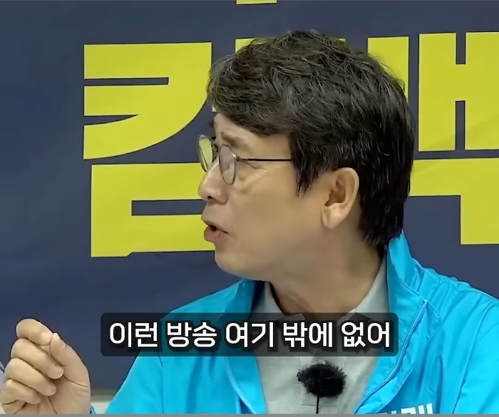 유시민 로판 귀족 영애 화법 | 인스티즈
