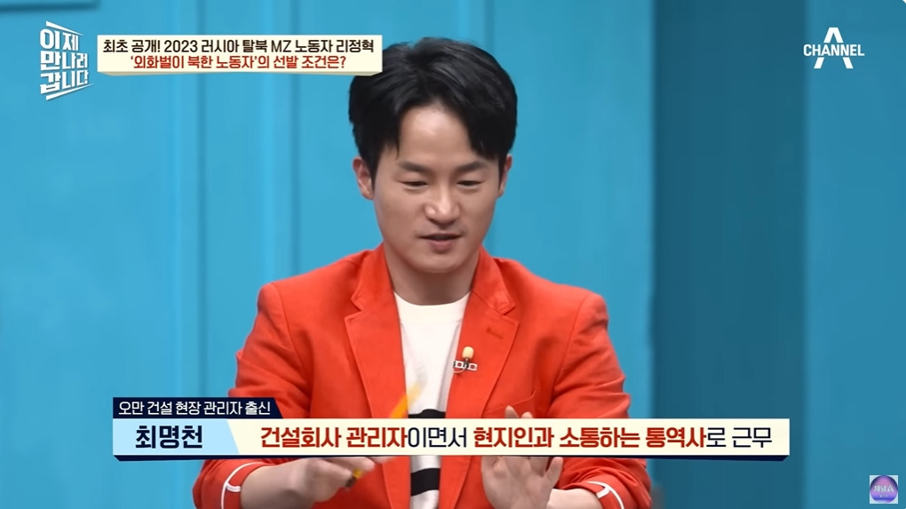 1년에 100달러도 벌기 힘들다는 북한 | 인스티즈