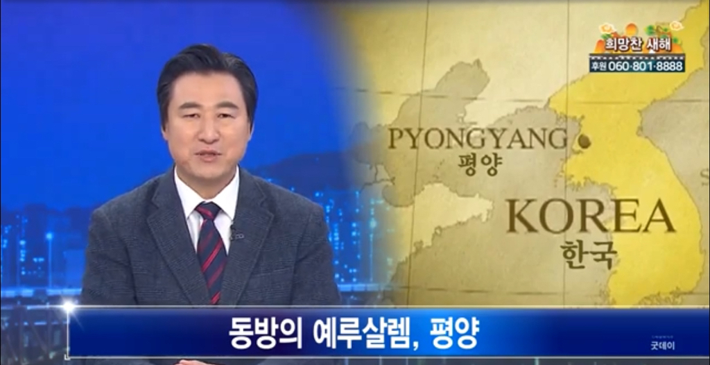 세세한 곳에서 고증 탄탄한 파친코 | 인스티즈