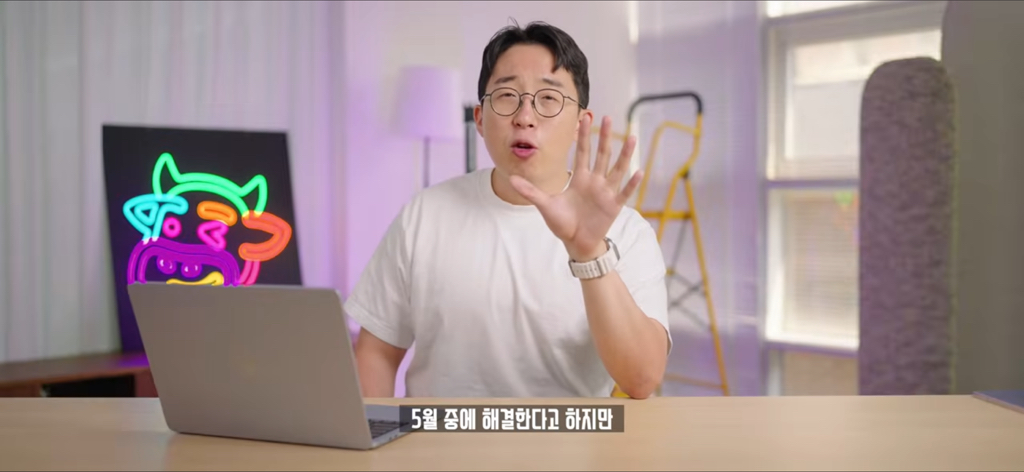 잇섭이 설명해주는 유심보호서비스.skt | 인스티즈