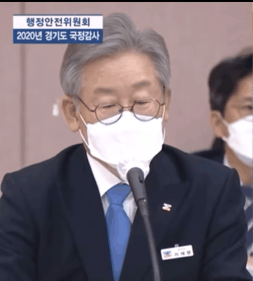 이재명은 명랑한 사람이다 🤓 근데 이제 발랄함을 곁들인 | 인스티즈