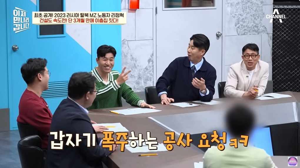 1년에 100달러도 벌기 힘들다는 북한 | 인스티즈