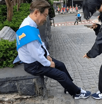 이재명은 명랑한 사람이다 🤓 근데 이제 발랄함을 곁들인 | 인스티즈