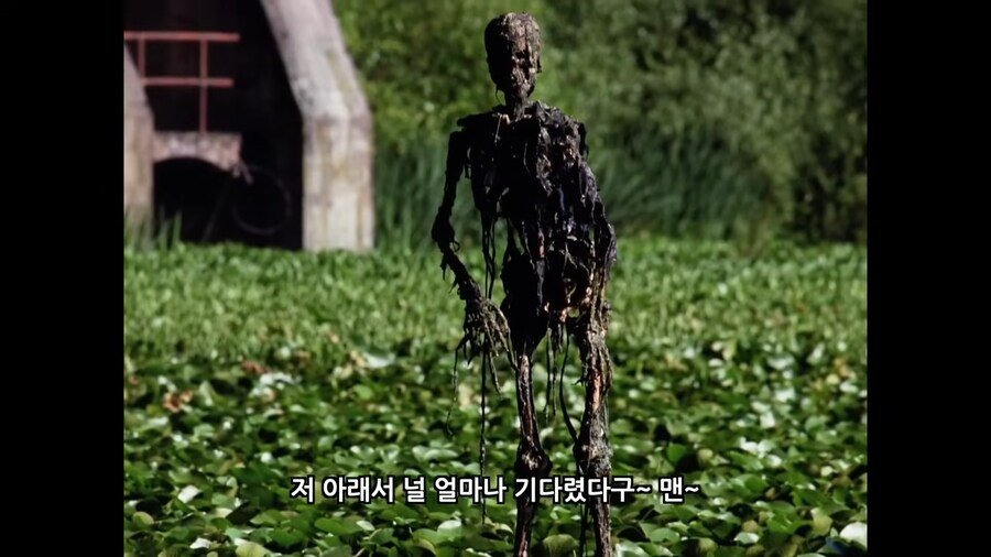 화제의 그 삐에로 영화 원본 대사 | 인스티즈