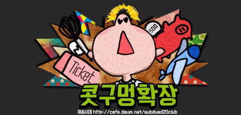  핀터레스트 정주행.... 1악장.. 인성터진짤에 웃기