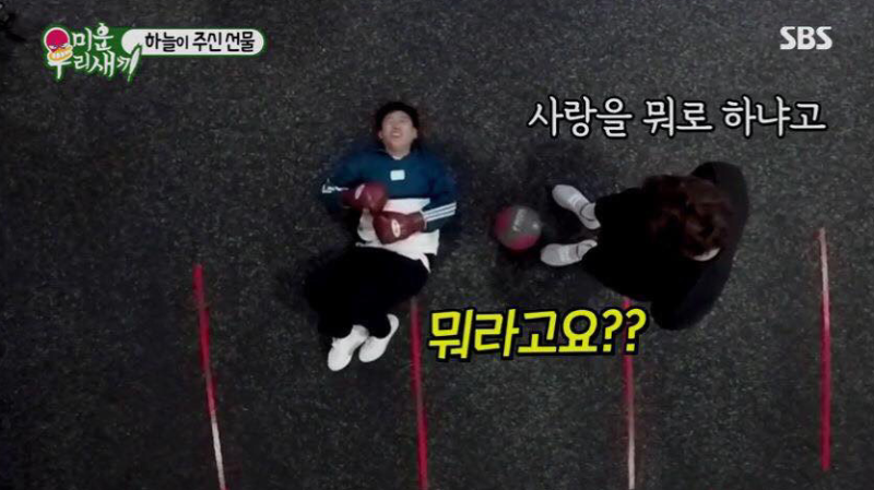 김종국이 말하는 복근운동을 해야하는 이유 | 인스티즈