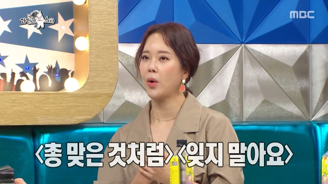 백지영이 소름 돋았다는 북한 공연 | 인스티즈