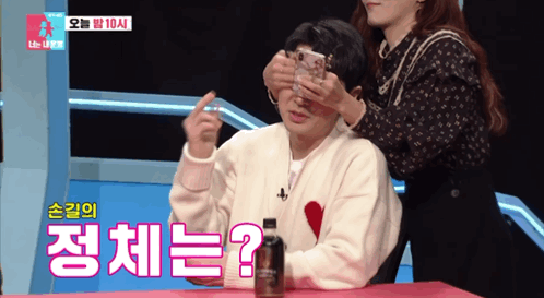 너무 훈훈하고 뭉클한 17년만에 만난 유진x전진 투샷.gif | 인스티즈