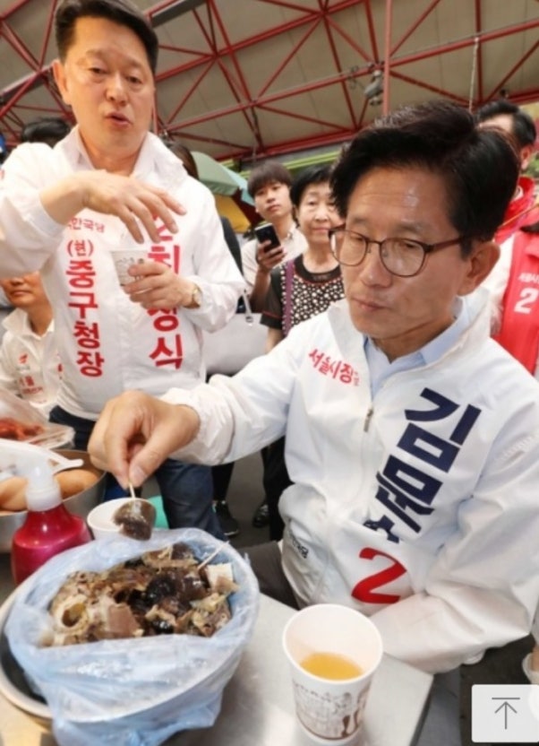 한동훈 vs김문수 덕수가 안나온다는 전제하 에 누가 최종후보가 될것인가 | 인스티즈