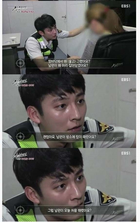 경찰 역사상 가장 잘생겼었다는 인물 | 인스티즈