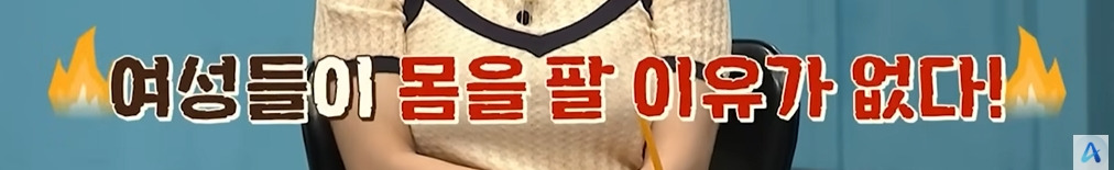 북한에서 조직화되었다는 산업 | 인스티즈