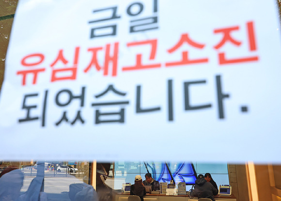 SKT "유심 교체에 준하는 효과⋯유심포맷 5월 중 개발" | 인스티즈