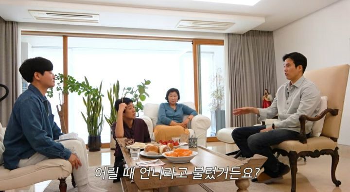  남동생이 홍진경을 언니라고 부른 이유