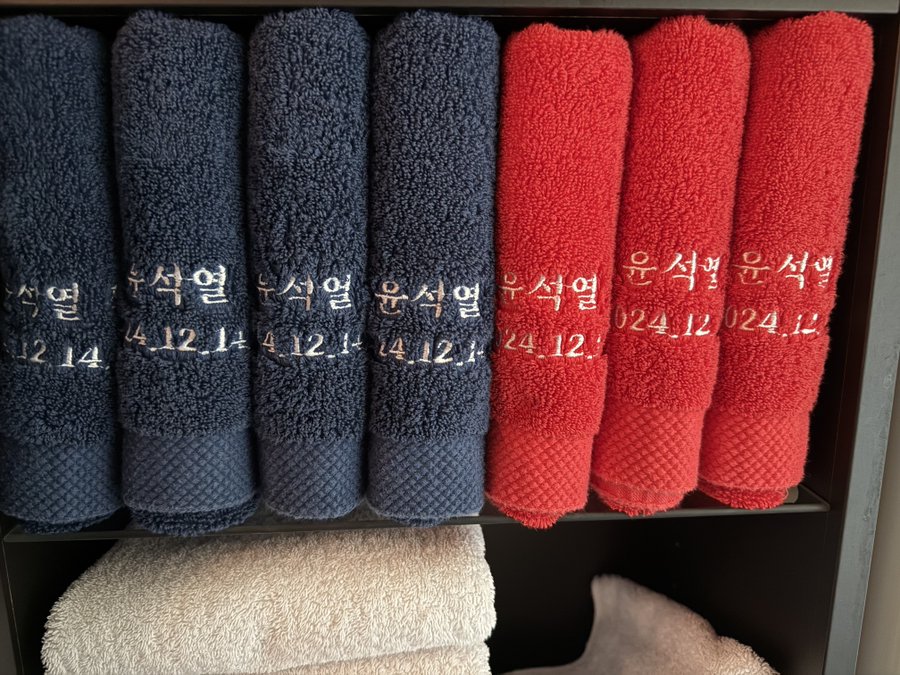  수건 좀 신경써서 개켜서 넣었더니 이렇게 됨;;.twt