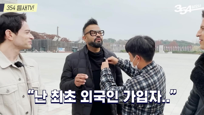 싸이월드 외국인 최초 가입자 | 인스티즈