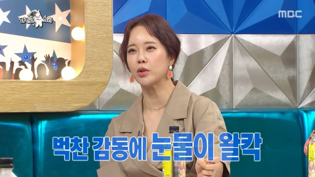 백지영이 소름 돋았다는 북한 공연 | 인스티즈