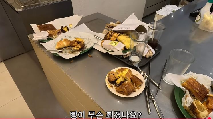  뚜레쥬르 빵뷔페 무개념들..jpg1