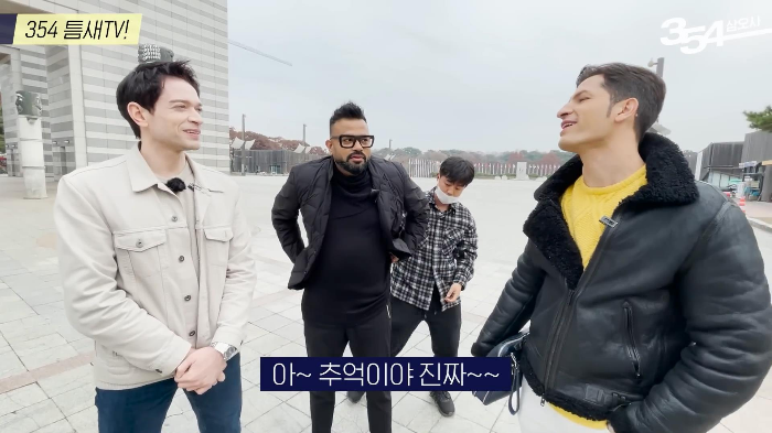 싸이월드 외국인 최초 가입자 | 인스티즈