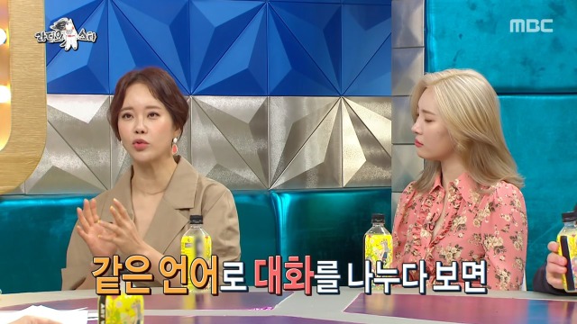 백지영이 소름 돋았다는 북한 공연 | 인스티즈