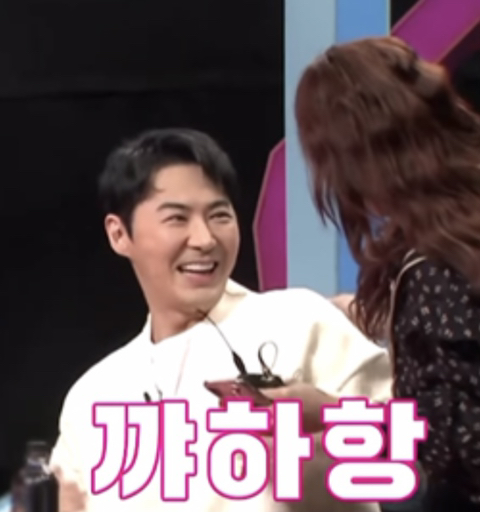 너무 훈훈하고 뭉클한 17년만에 만난 유진x전진 투샷.gif | 인스티즈
