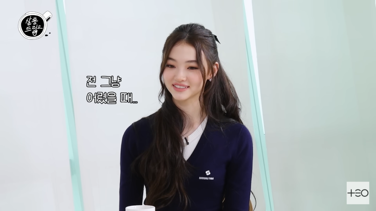 어릴때가 더 예뻐서 속상하다는 미야오 엘라 | 인스티즈