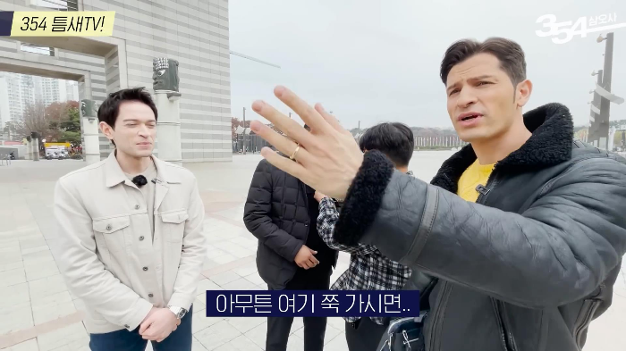 싸이월드 외국인 최초 가입자 | 인스티즈