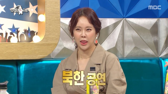 백지영이 소름 돋았다는 북한 공연 | 인스티즈