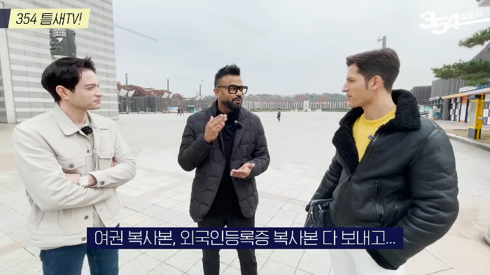 싸이월드 외국인 최초 가입자 | 인스티즈