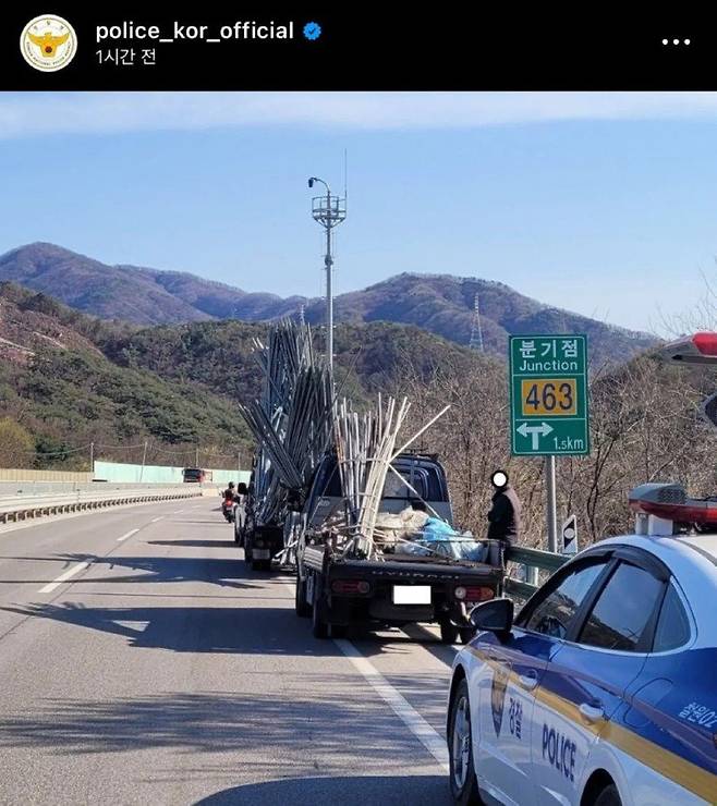 단속에 걸린 과적차량 | 인스티즈